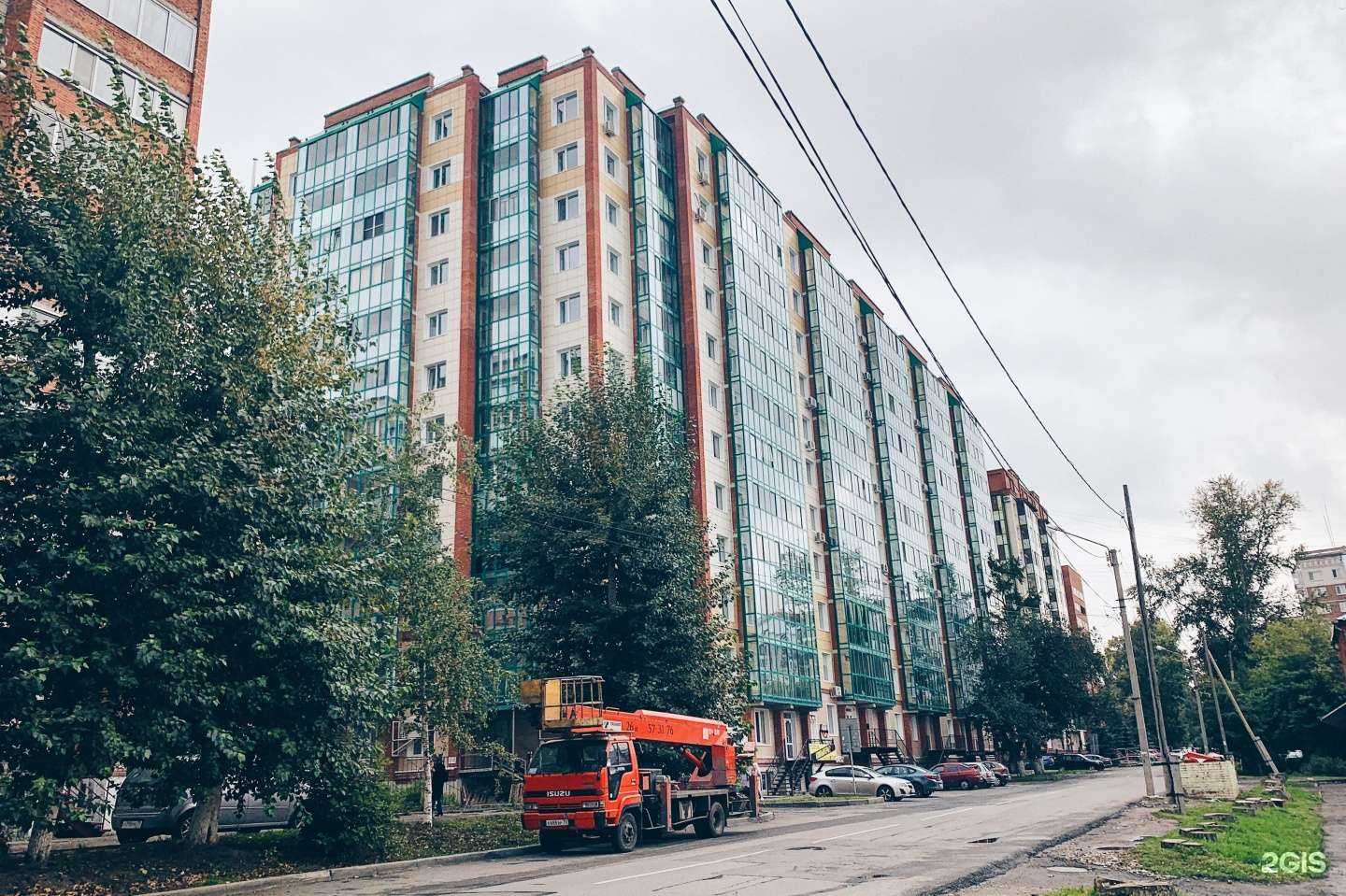 Отзывы на компанию Компьютеры? в Томске c фото - фотография 2 из 2