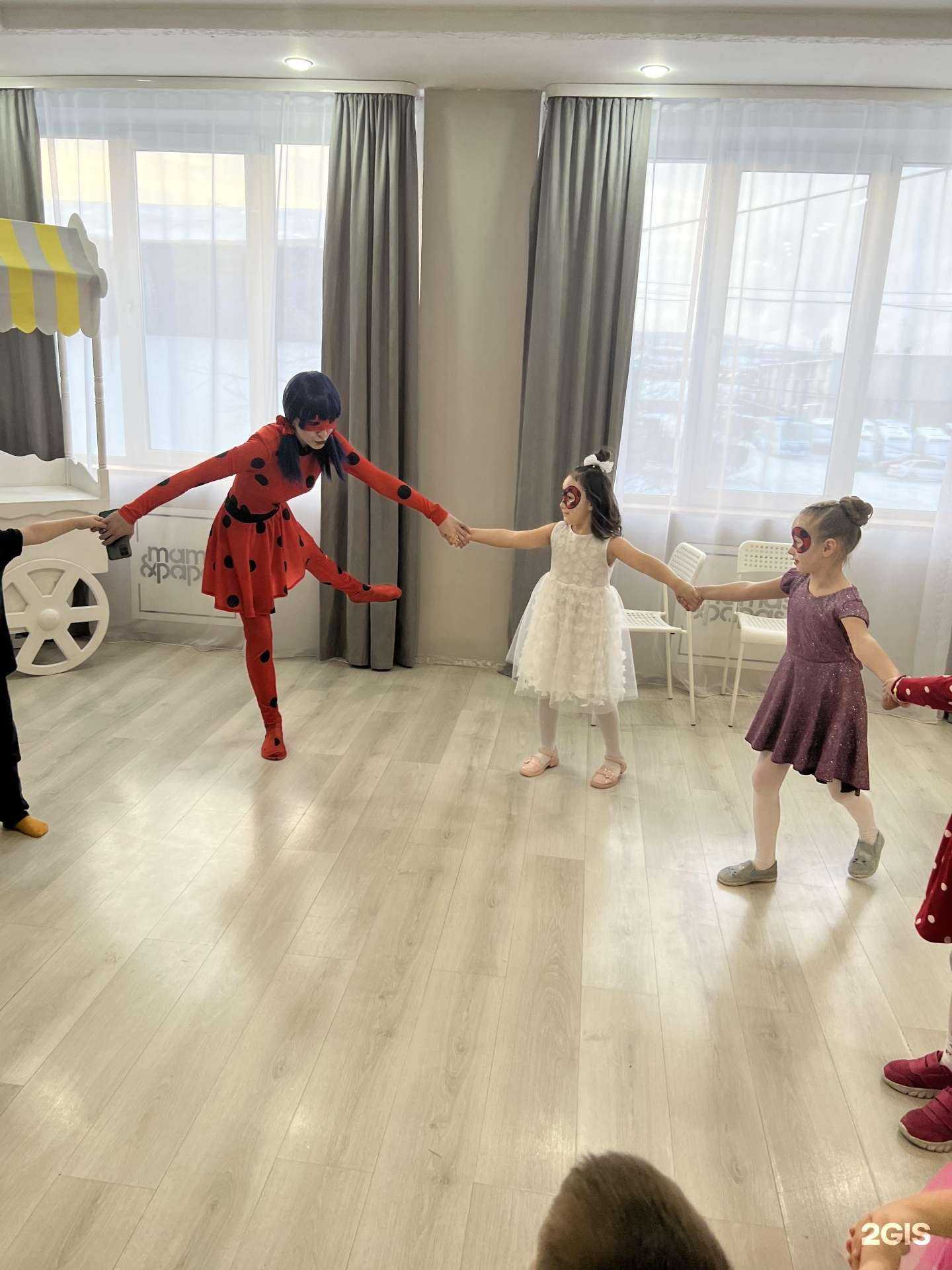 Отзывы на компанию Mamas papas в Улан-Удэ c фото