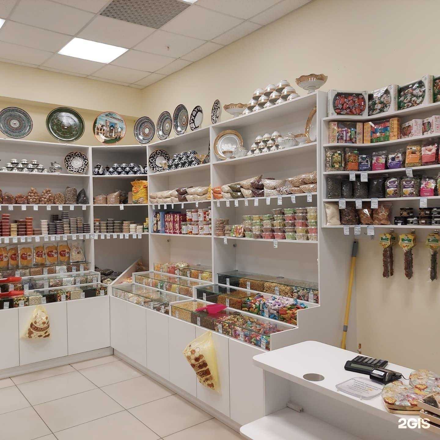 Отзывы на компанию Вкус востока в г. Нижневартовск c фото