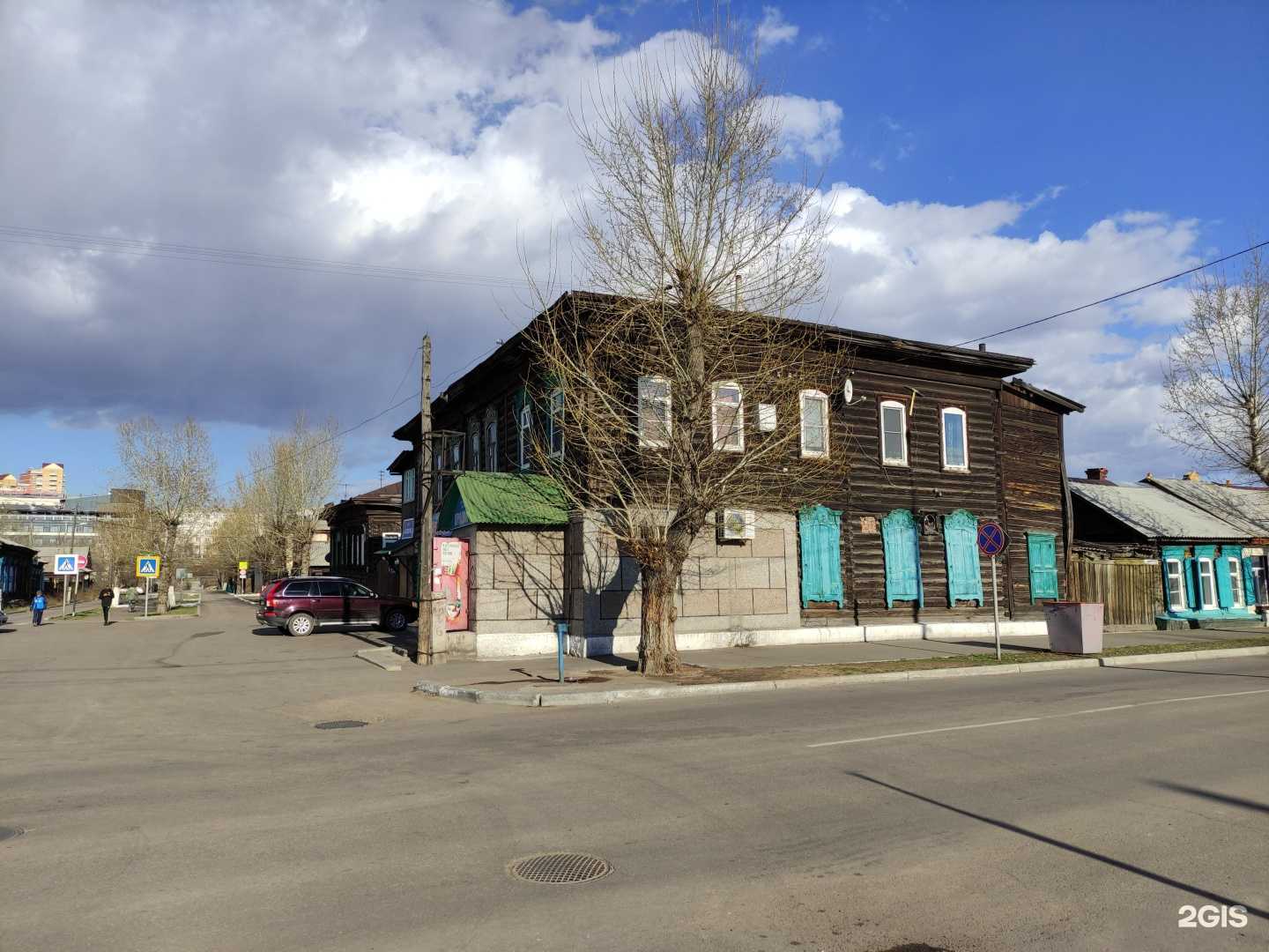 Отзывы на компанию Продуктовый магазин в Улан-Удэ c фото - фотография 2 из 2