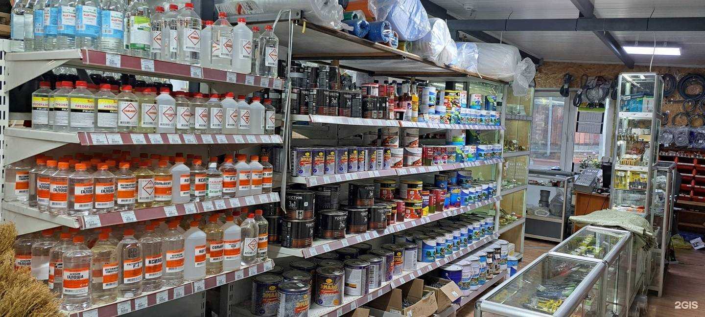 Отзывы на компанию ТвойСтрой в Владивостоке c фото