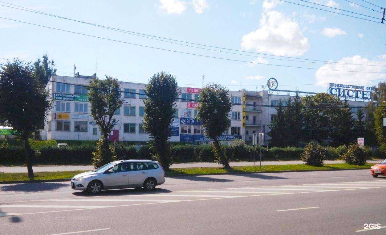 Отзывы на компанию Новострой в Калининграде c фото