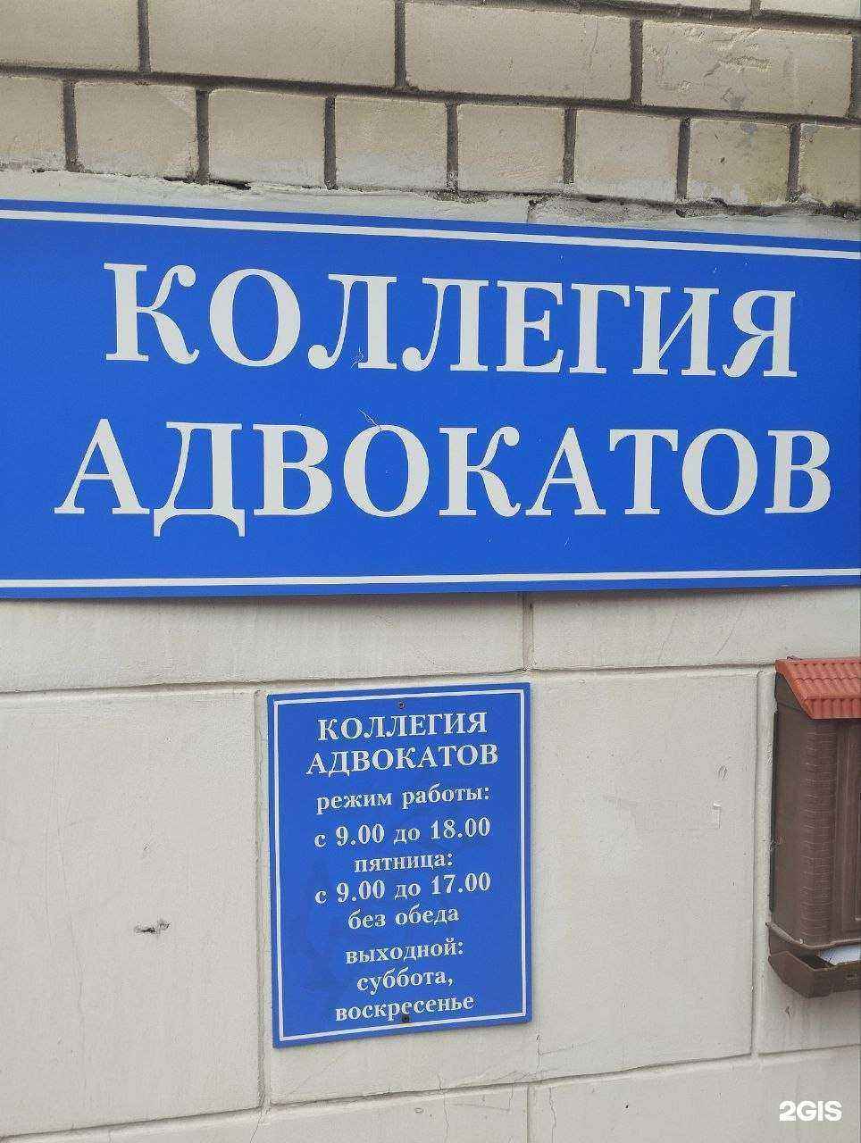 Отзывы на компанию Содействие в Рязани c фото