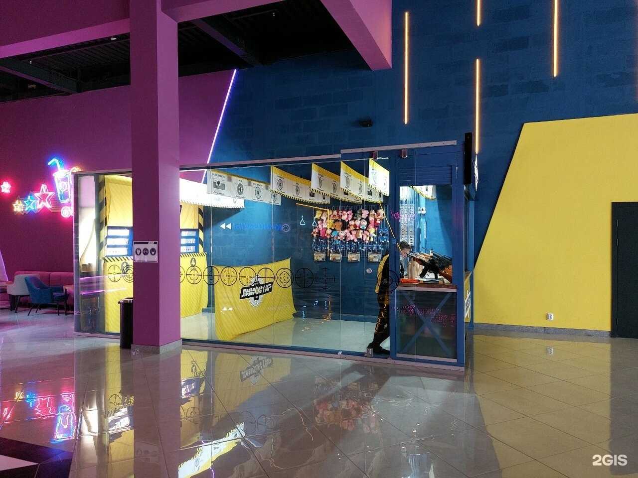 Отзывы на компанию Лимонтир в Екатеринбурге c фото