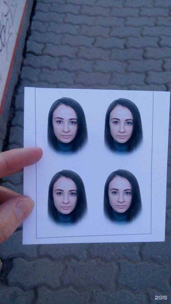 Отзывы на компанию Digital eye в г. Екатеринбург c фото