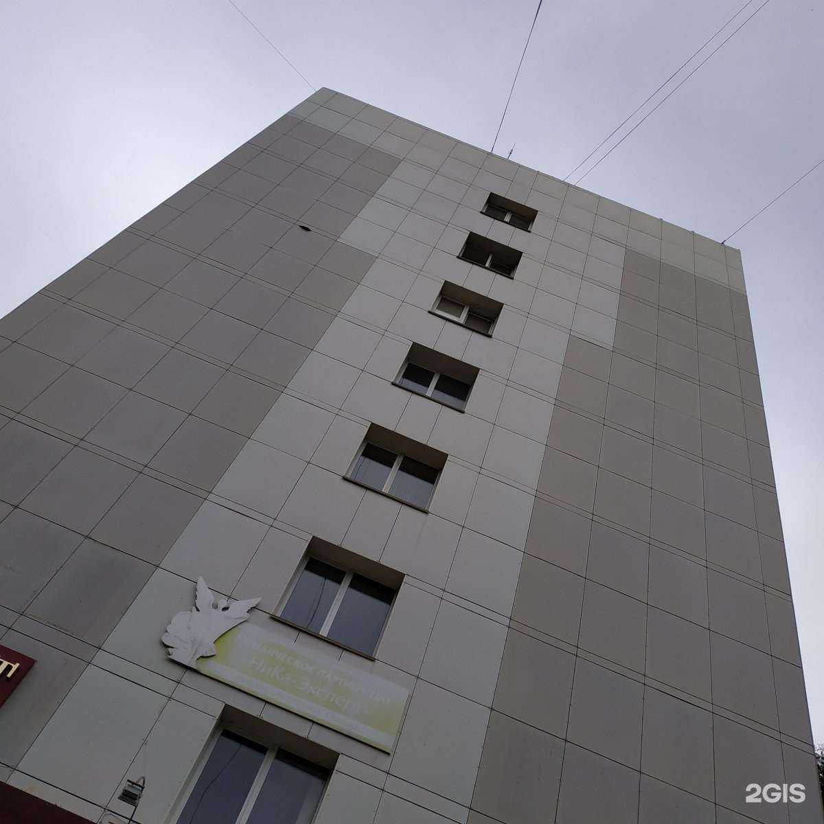 Отзывы на компанию Фонд пожарной безопасности в Орле c фото