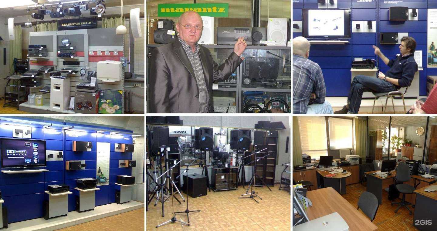 Отзывы на компанию Интеграция в Челябинске c фото