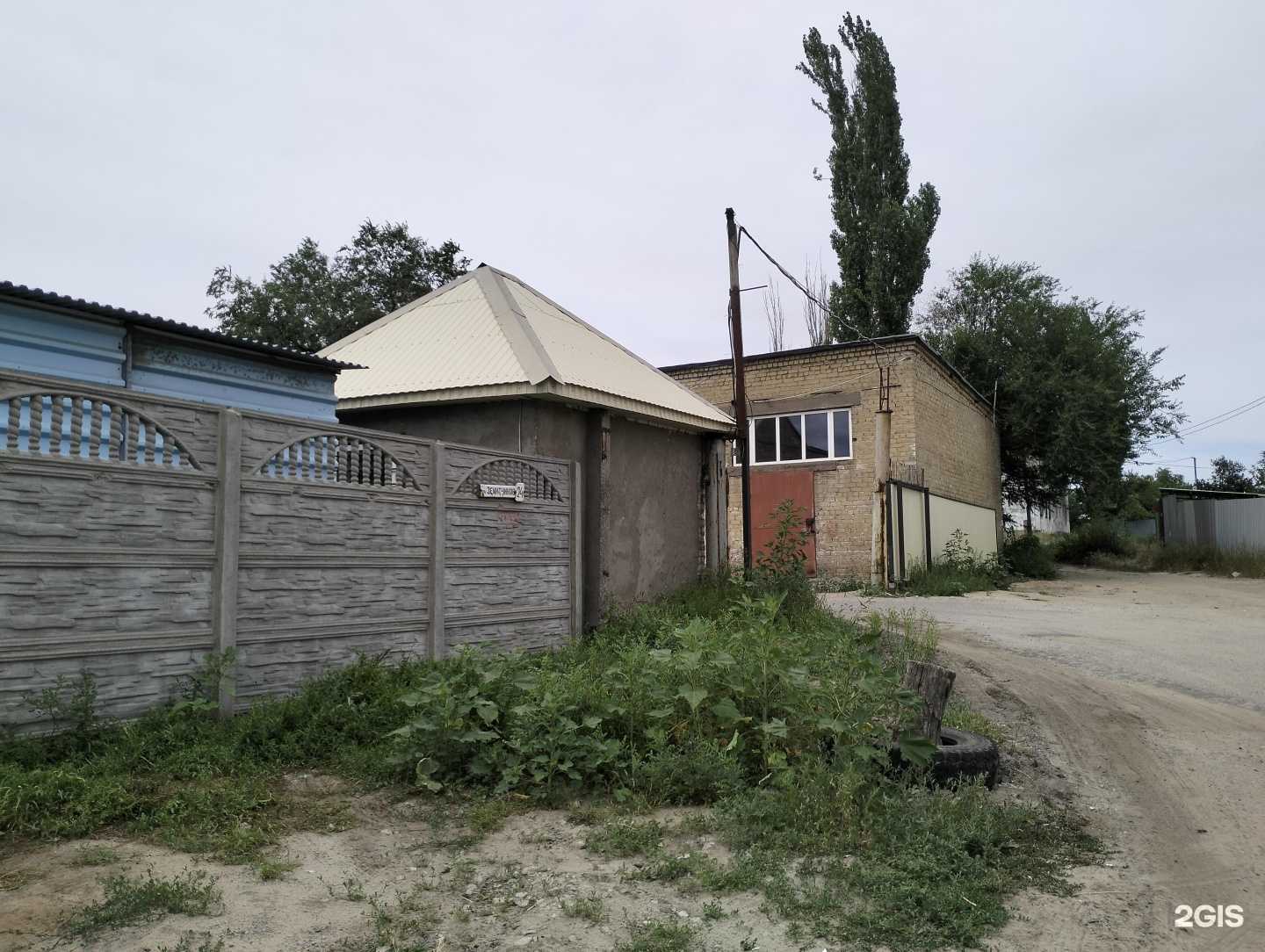 Отзывы на компанию 5 точка в Волгограде c фото