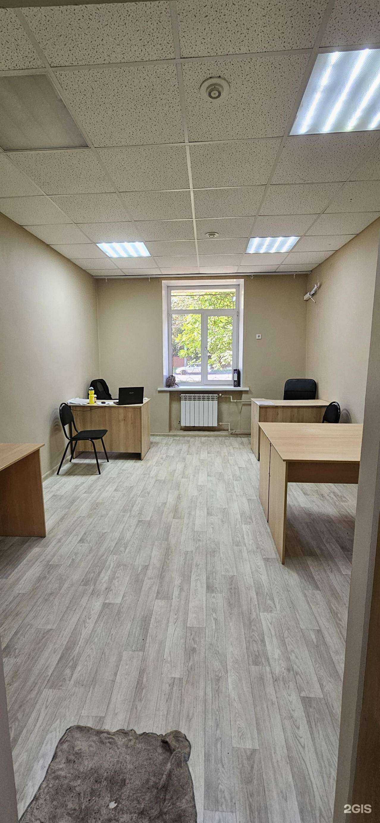 Отзывы на компанию Бизнес-Инвест в г. Самара c фото