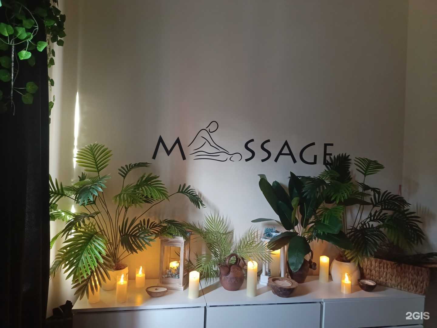 Отзывы на компанию СПА-кабинет массажа в Таганроге c фото
