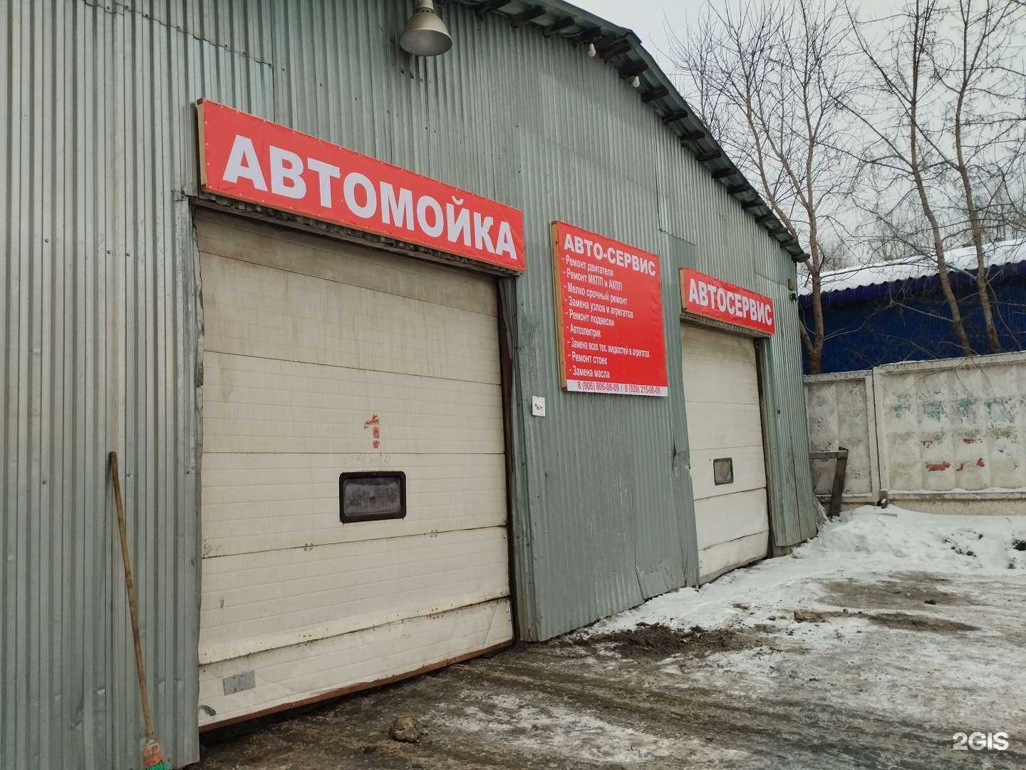 Отзывы на компанию Азия  в Екатеринбурге c фото