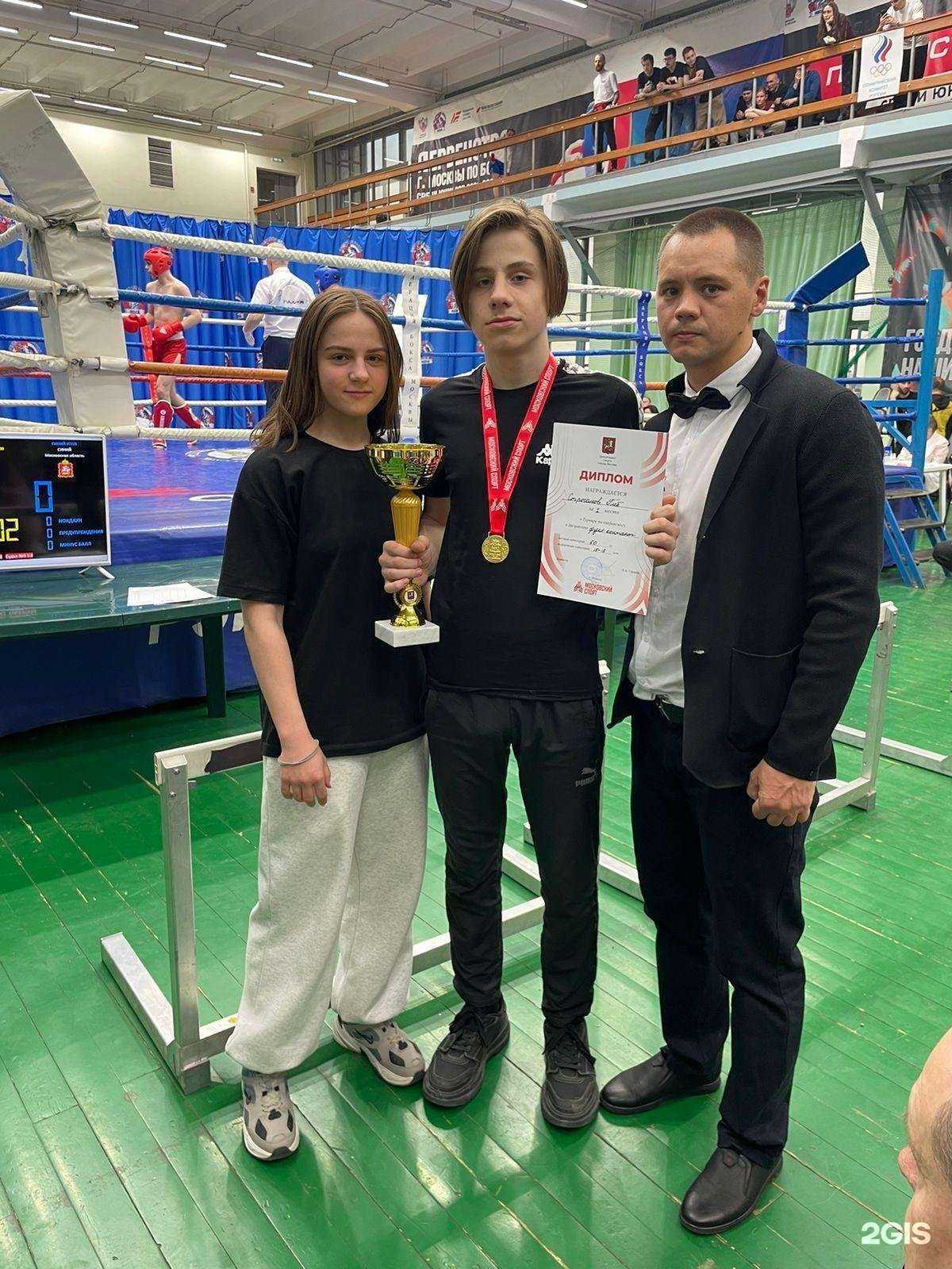 Отзывы на компанию Райвен в г. Балашиха c фото