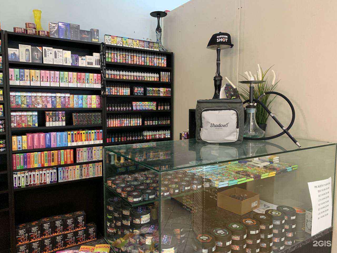 Отзывы на компанию Smoke shop в г. Кстово c фото