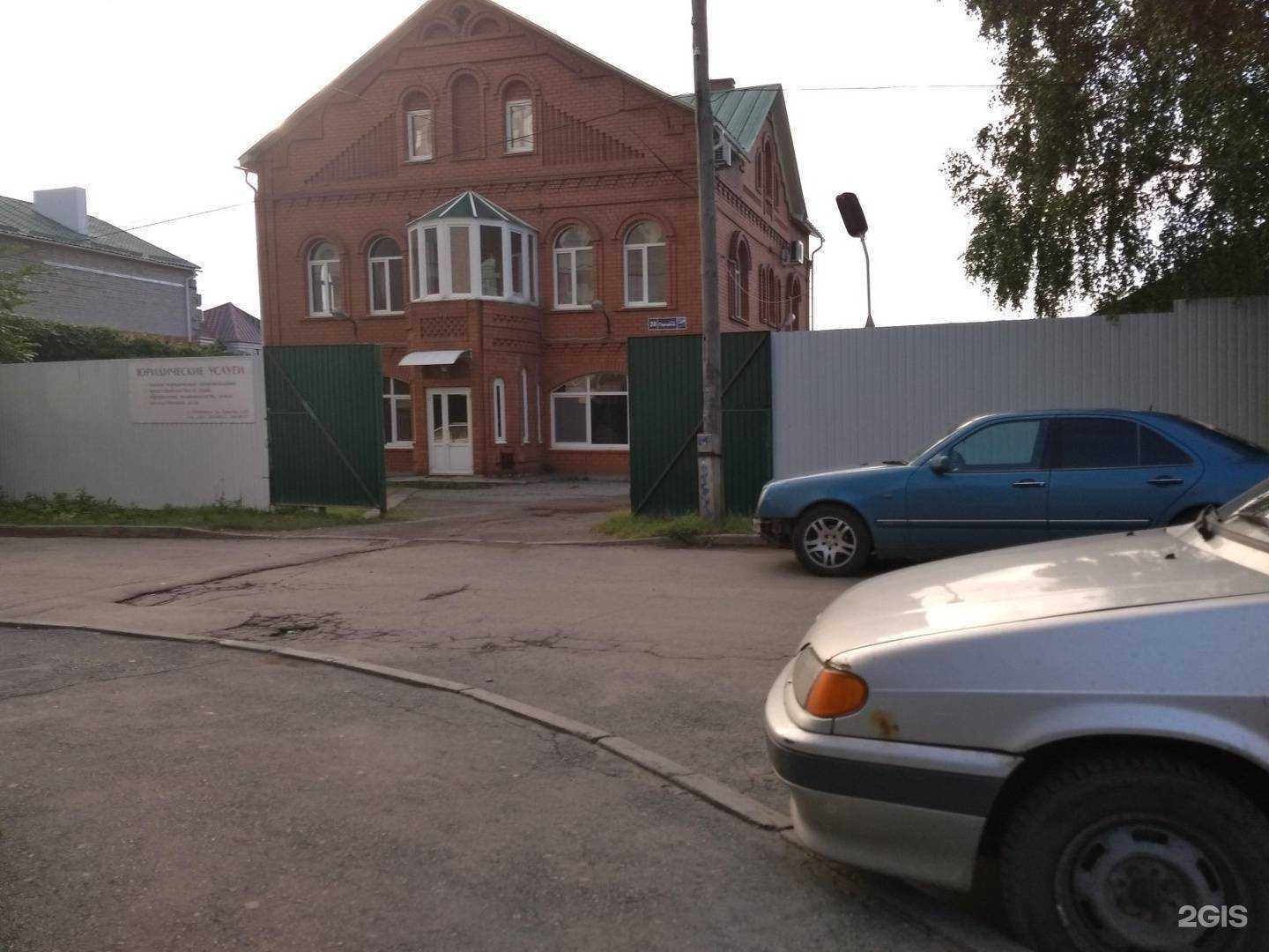 Отзывы на компанию СпецАвтоСнаб в Челябинске c фото