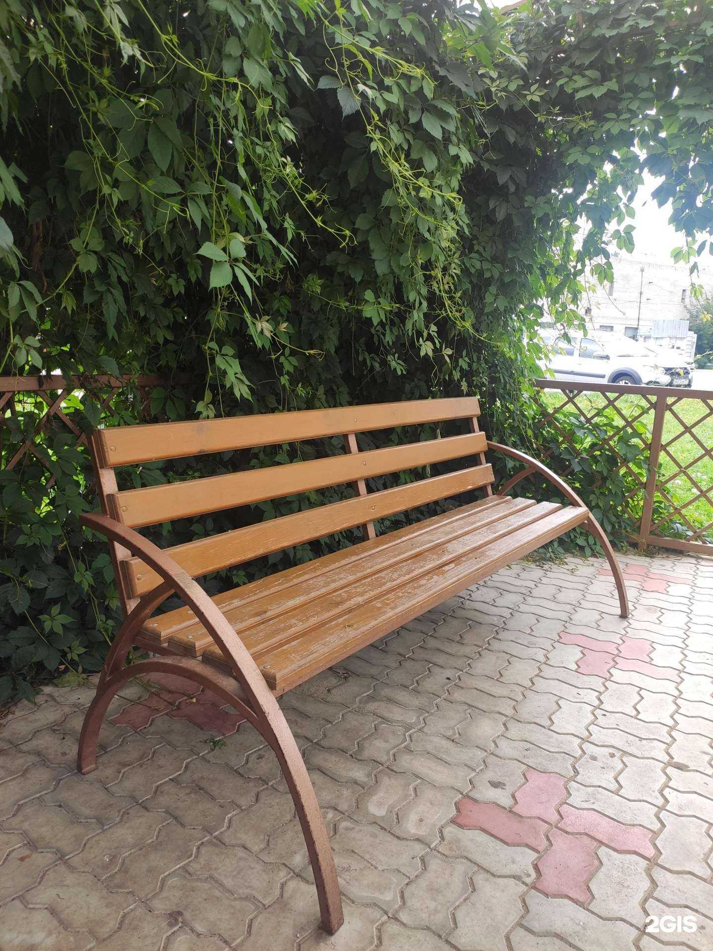 Отзывы на компанию Geometria стрижки в Арзамасе c фото - фотография 2 из 2