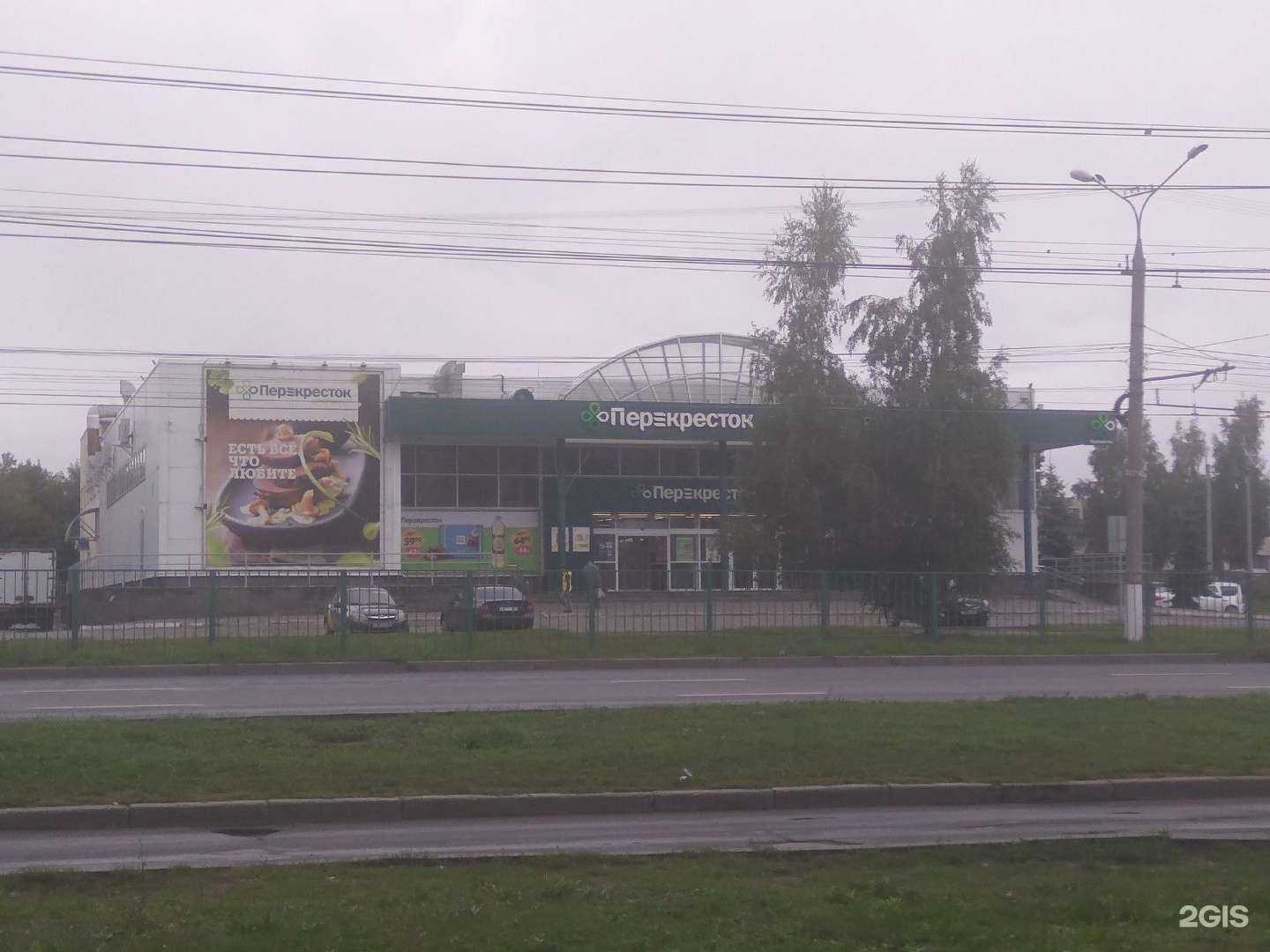 Отзывы на компанию Мегаполисресурс в Чебоксарах c фото - фотография 2 из 2