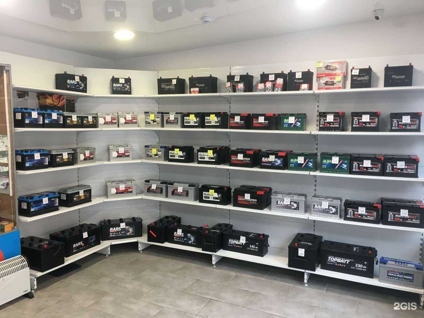 Отзывы на компанию Автомагазин в г. Черняховск c фото