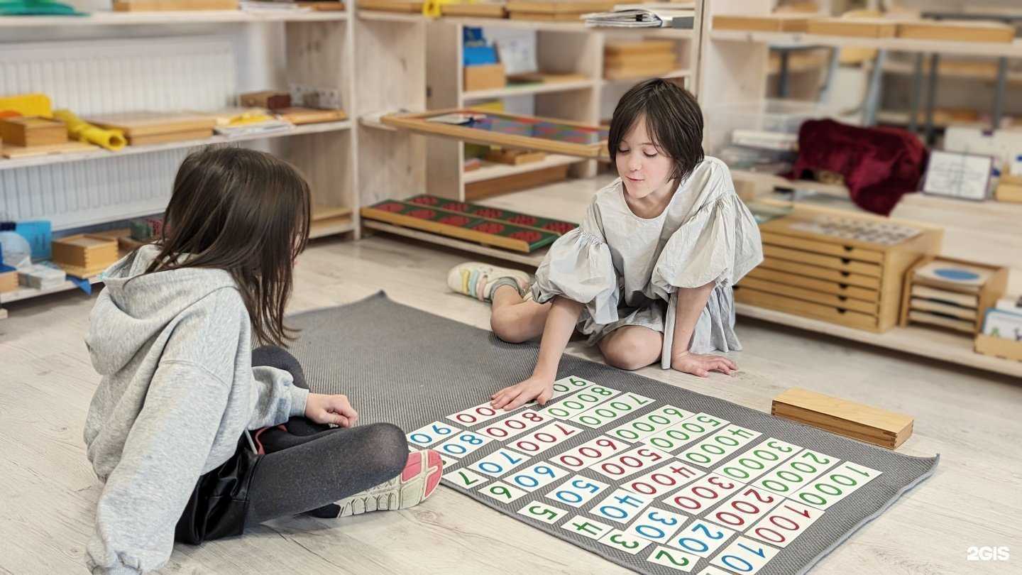 Отзывы на компанию Прекрасное зелёное в Долгопрудном c фото