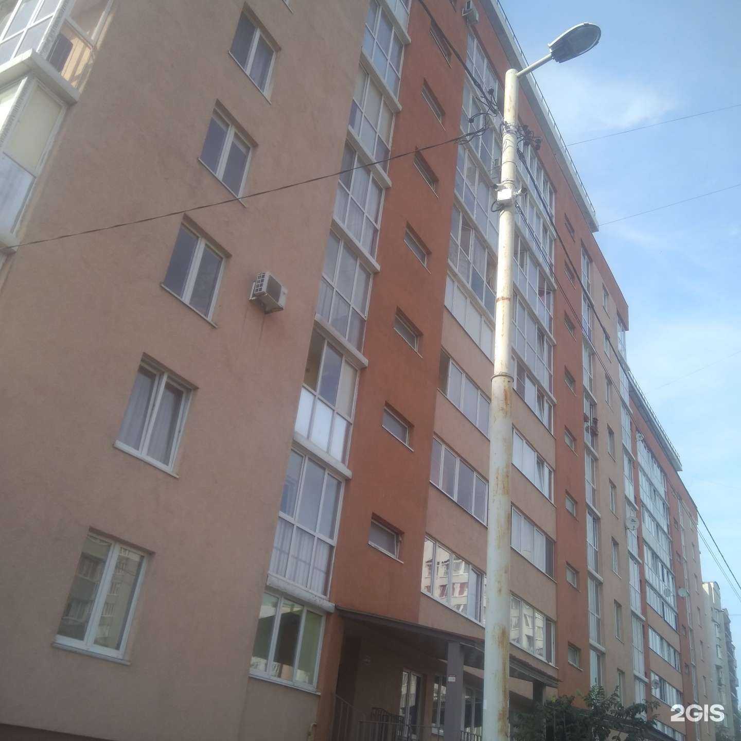 Отзывы на компанию Здравсити в Калининграде c фото