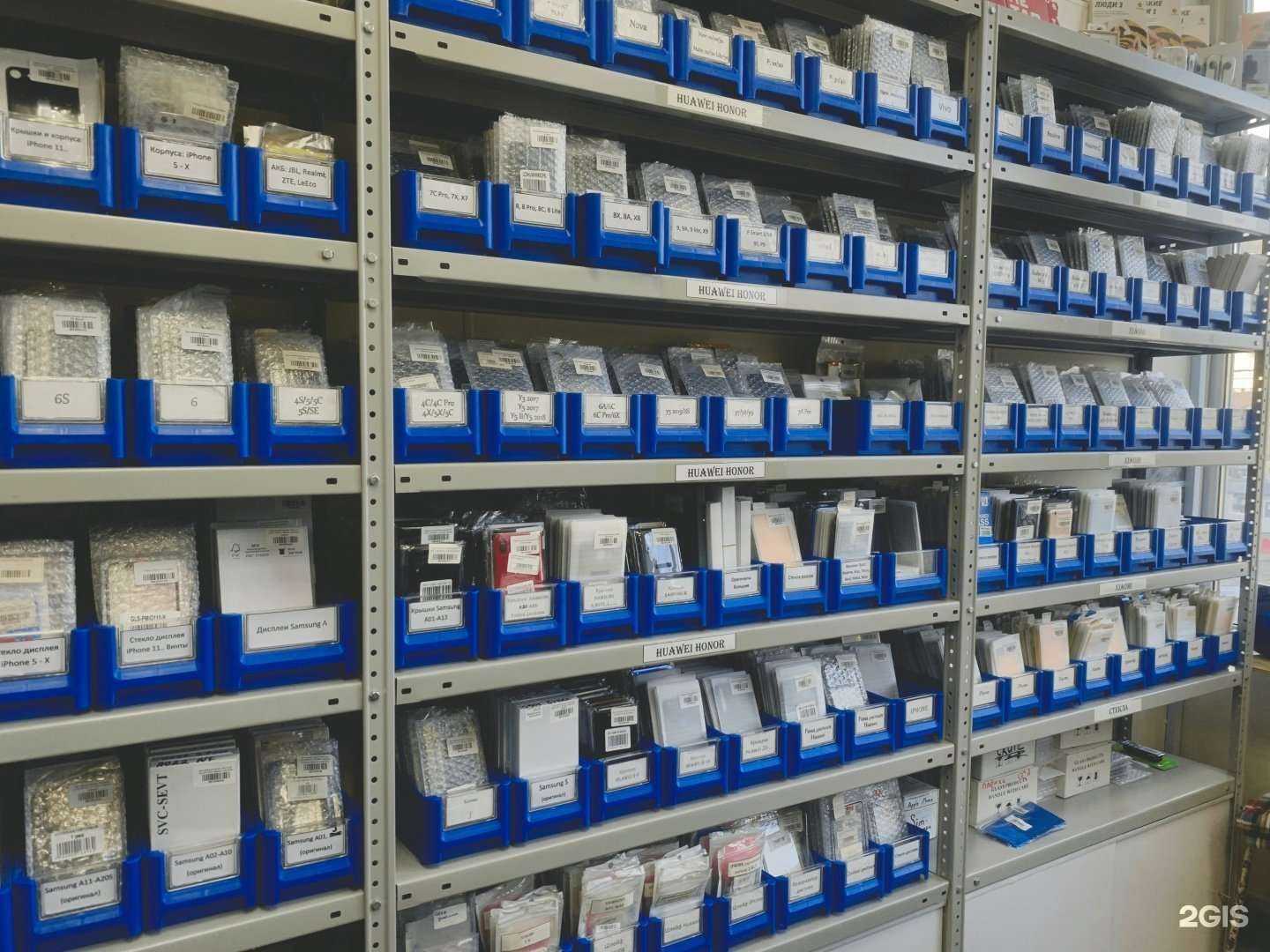 Отзывы на компанию GSM-салон в Владивостоке c фото