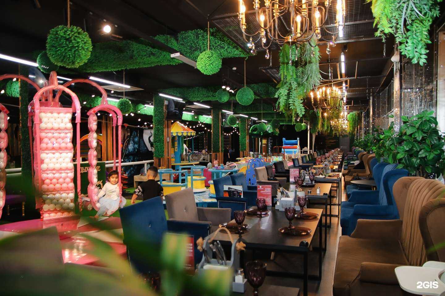 Отзывы на компанию Город Детей в Краснодаре c фото