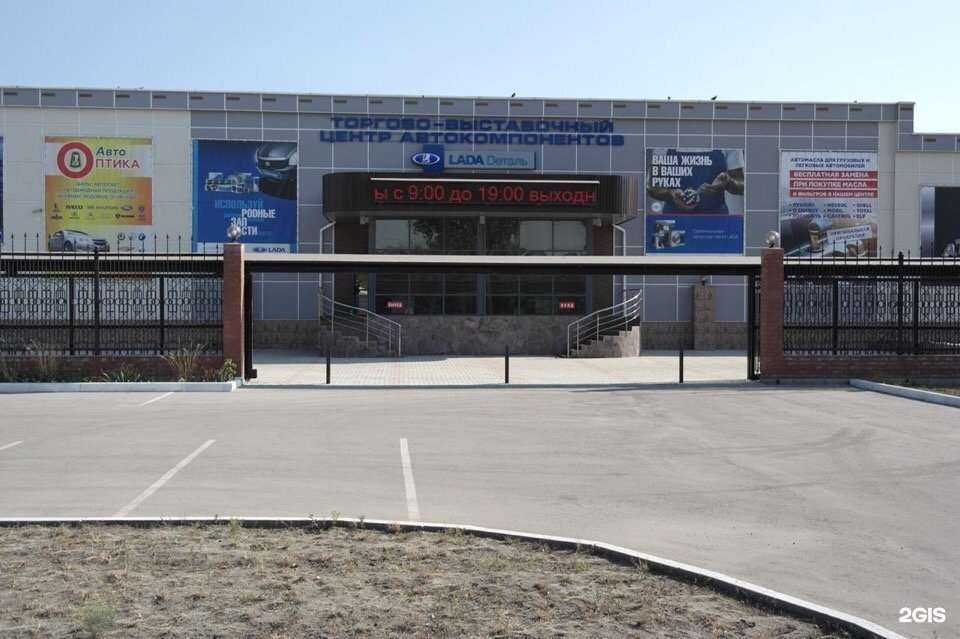 Отзывы на компанию Автогарант в Тольятти c фото