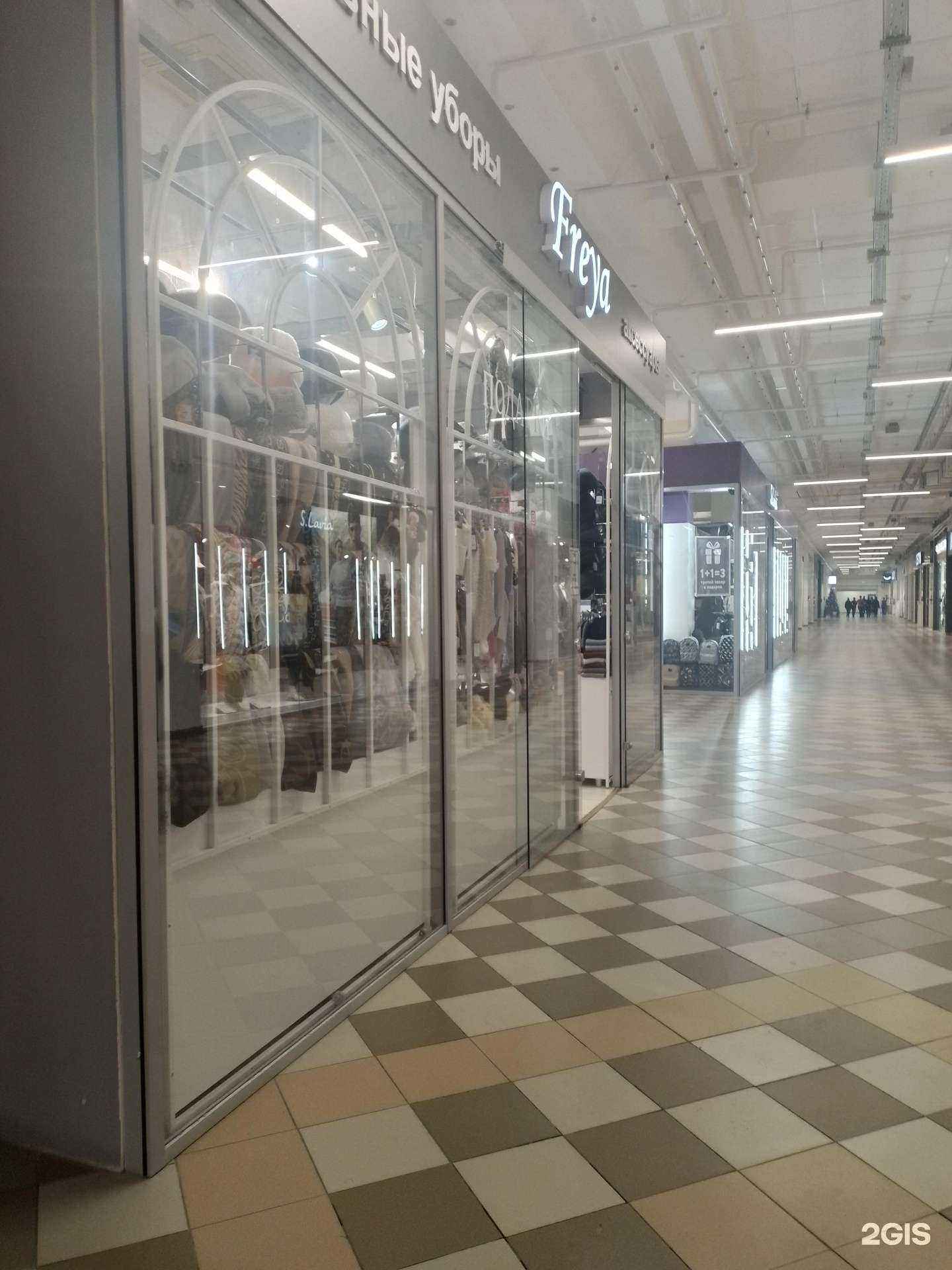 Отзывы на компанию Freya в Чебоксарах c фото