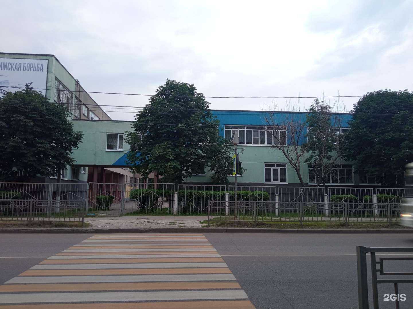 Отзывы на компанию Средняя школа №52 в Воронеже c фото