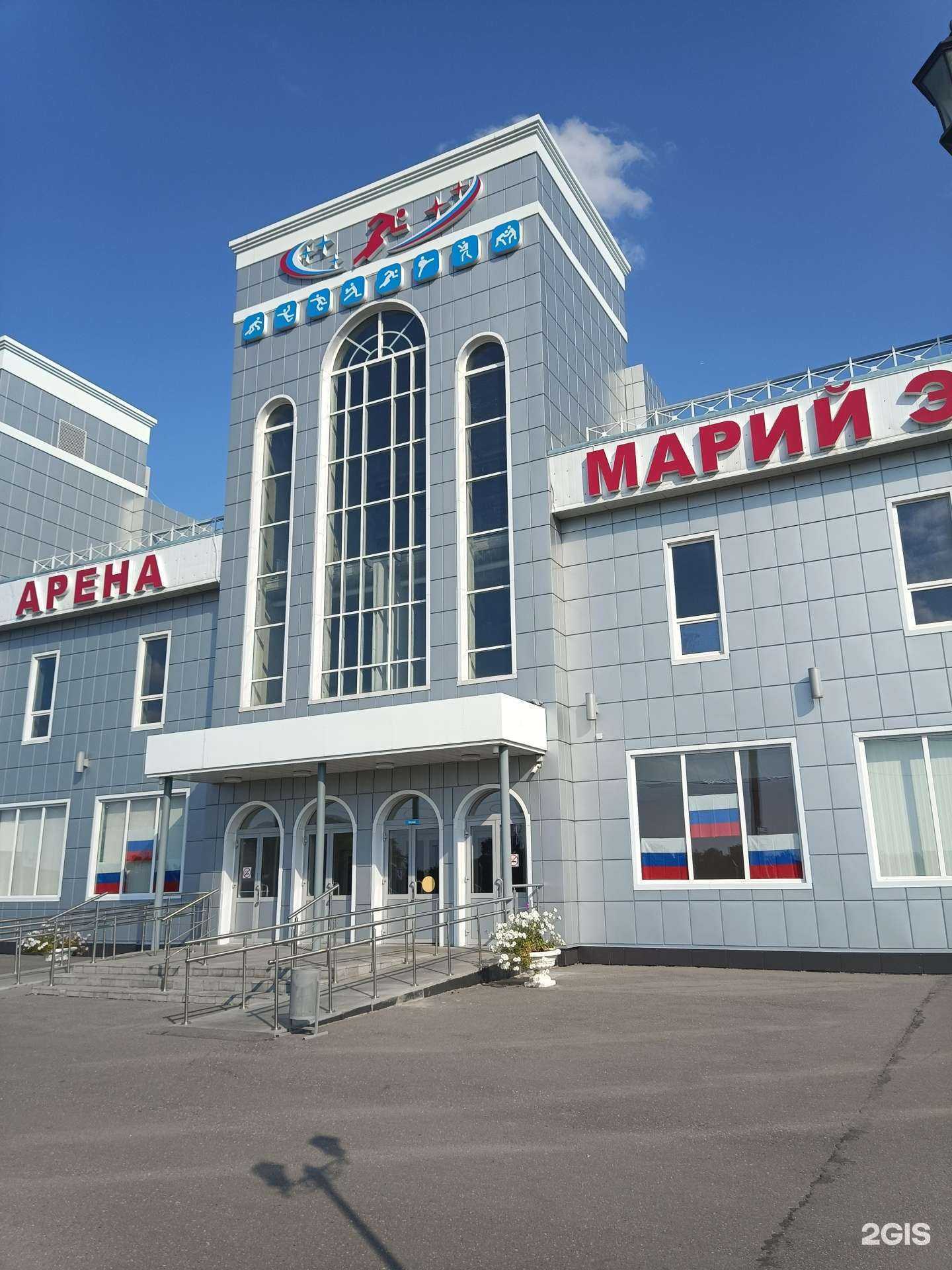 Отзывы на компанию Детско-юношеская спортивная школа по футболу и регби в Йошкар-Оле c фото