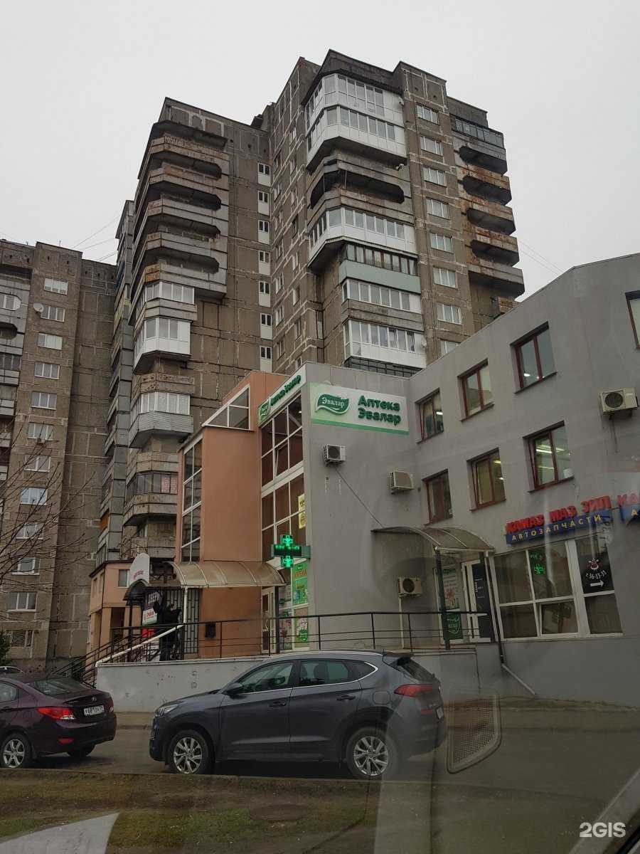 Отзывы на компанию Универсал Тур в Калининграде c фото - фотография 2 из 2