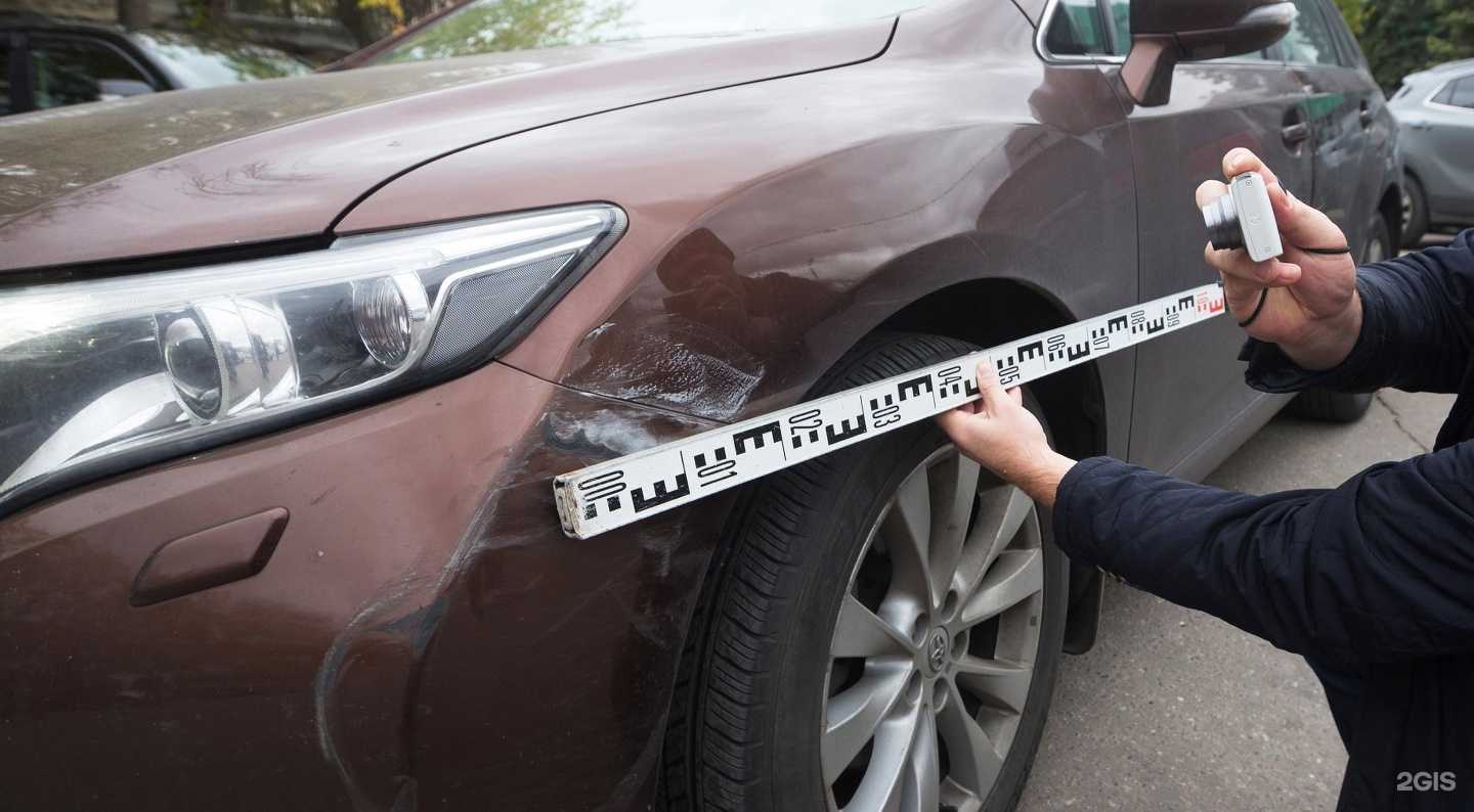 Отзывы на компанию Автоюрист 24 часа+ в Кургане c фото