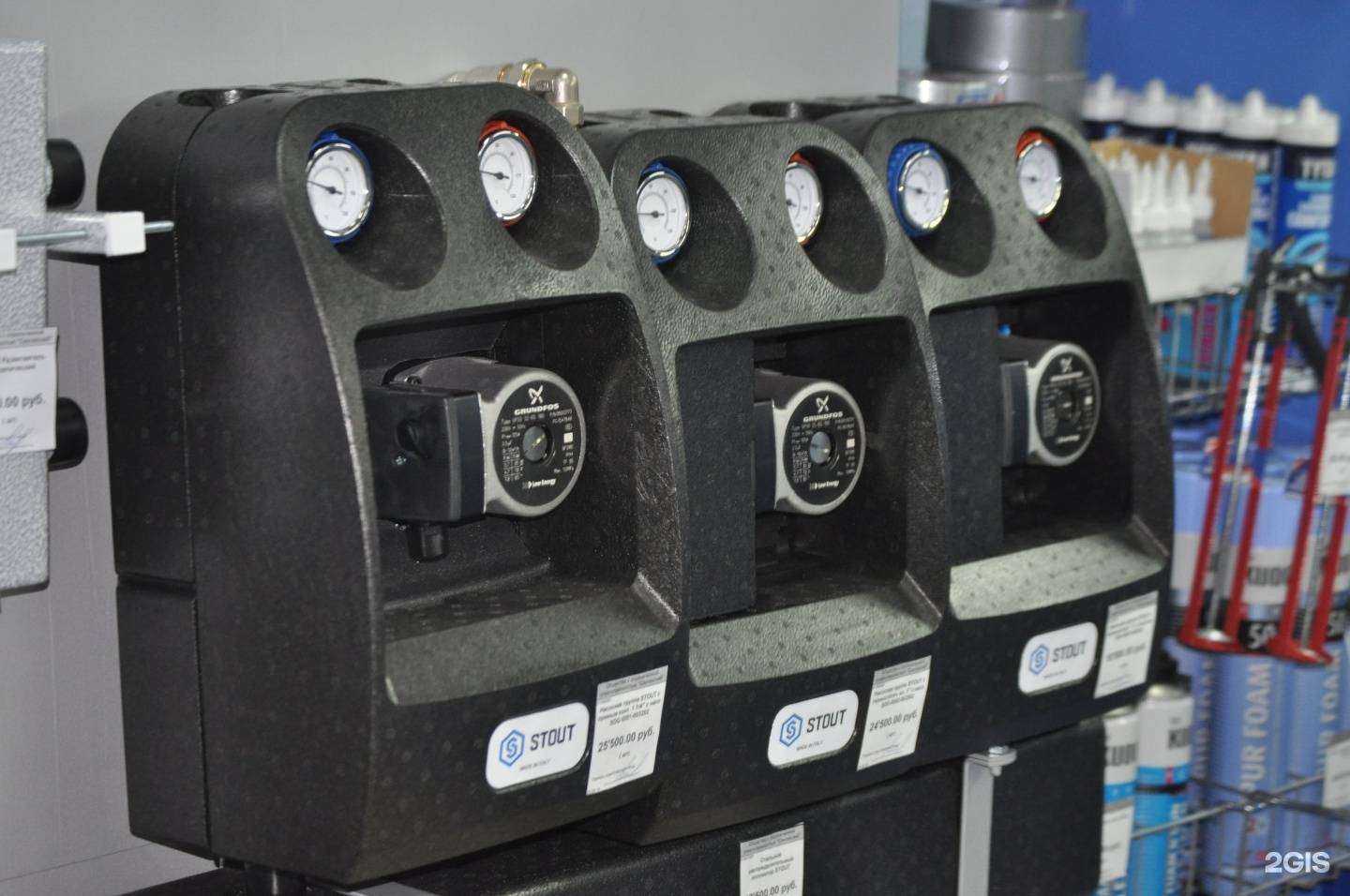 Отзывы на компанию Санрай73 в Ульяновске c фото