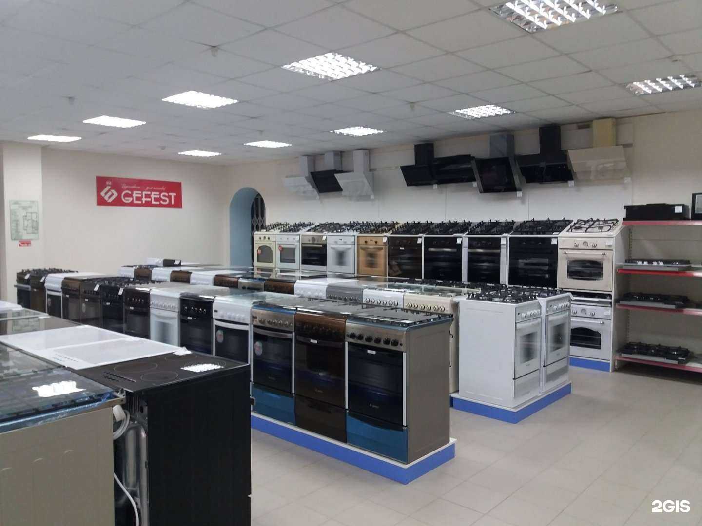 Отзывы на компанию Газбыттехника в Перми c фото