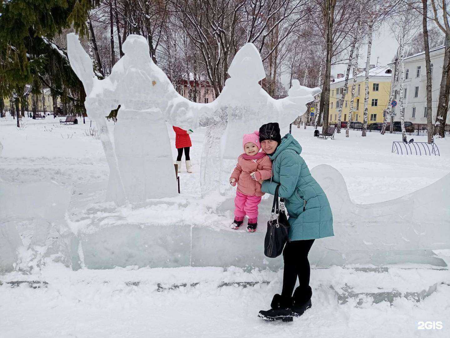 Отзывы на компанию Bigudi в Жигулевске c фото - фотография 2 из 2