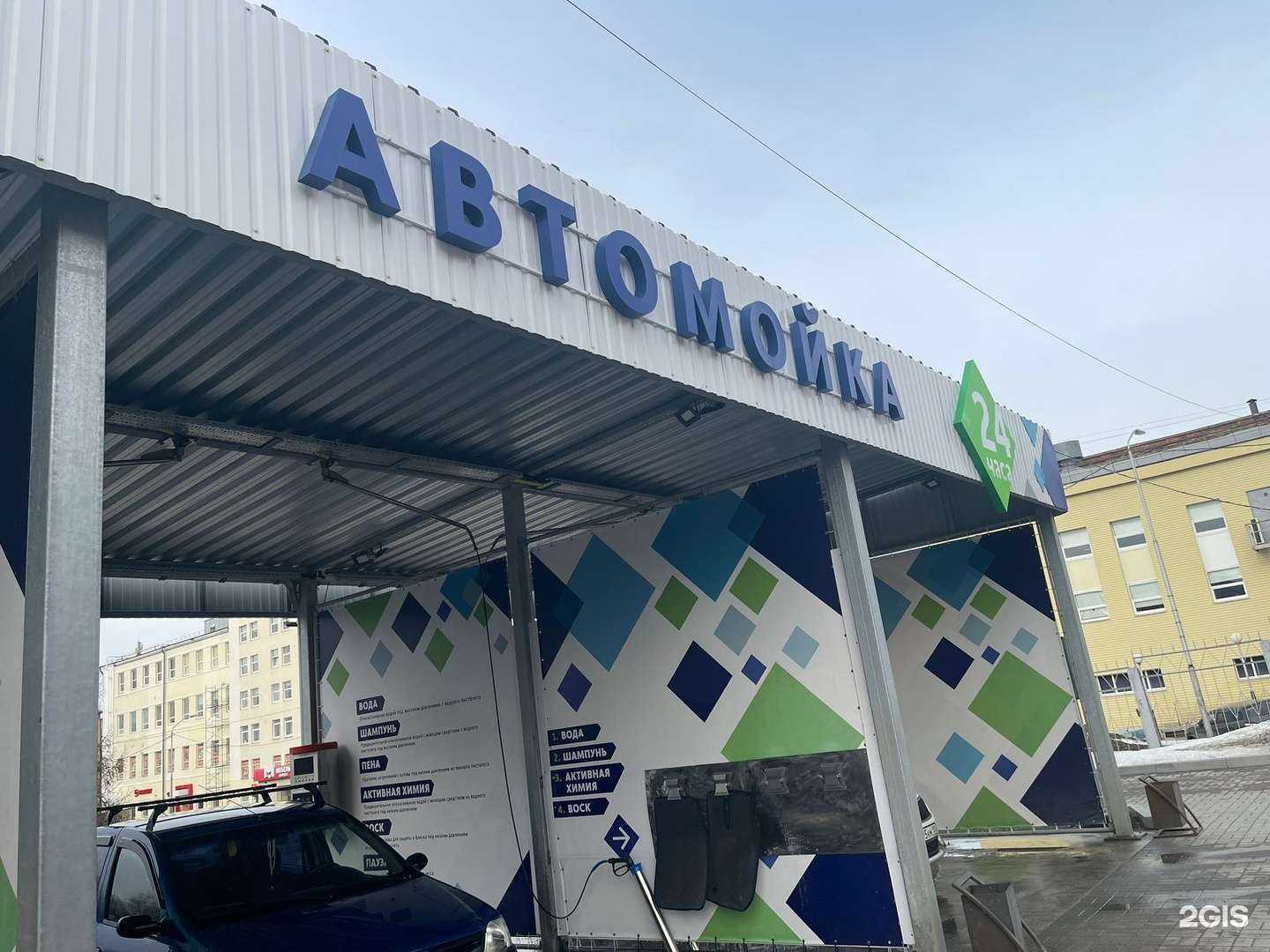 Отзывы на компанию Пузыри в г. Петрозаводск c фото