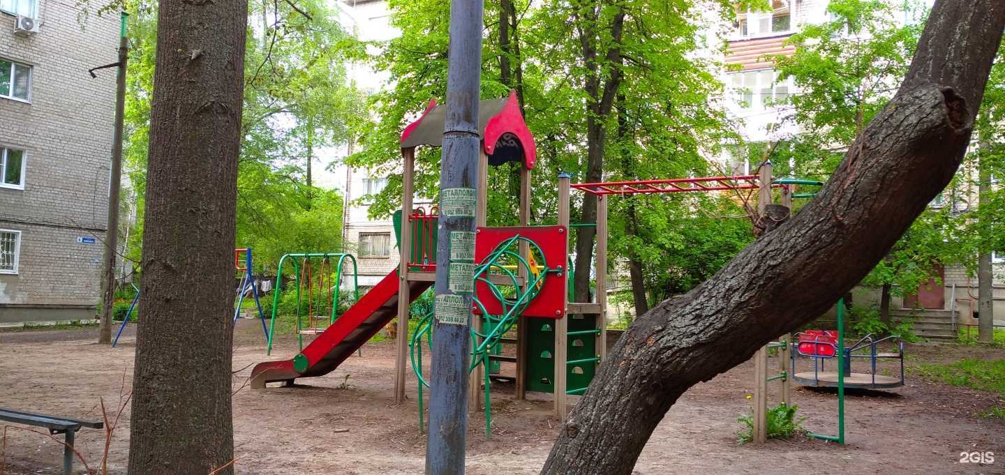 Отзывы на компанию Роса в г. Воронеж c фото