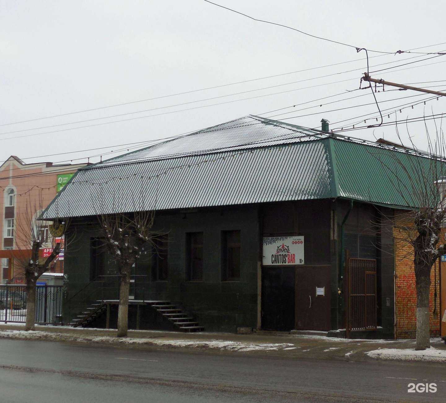 Отзывы на компанию Sequoia в Пензе c фото - фотография 2 из 2