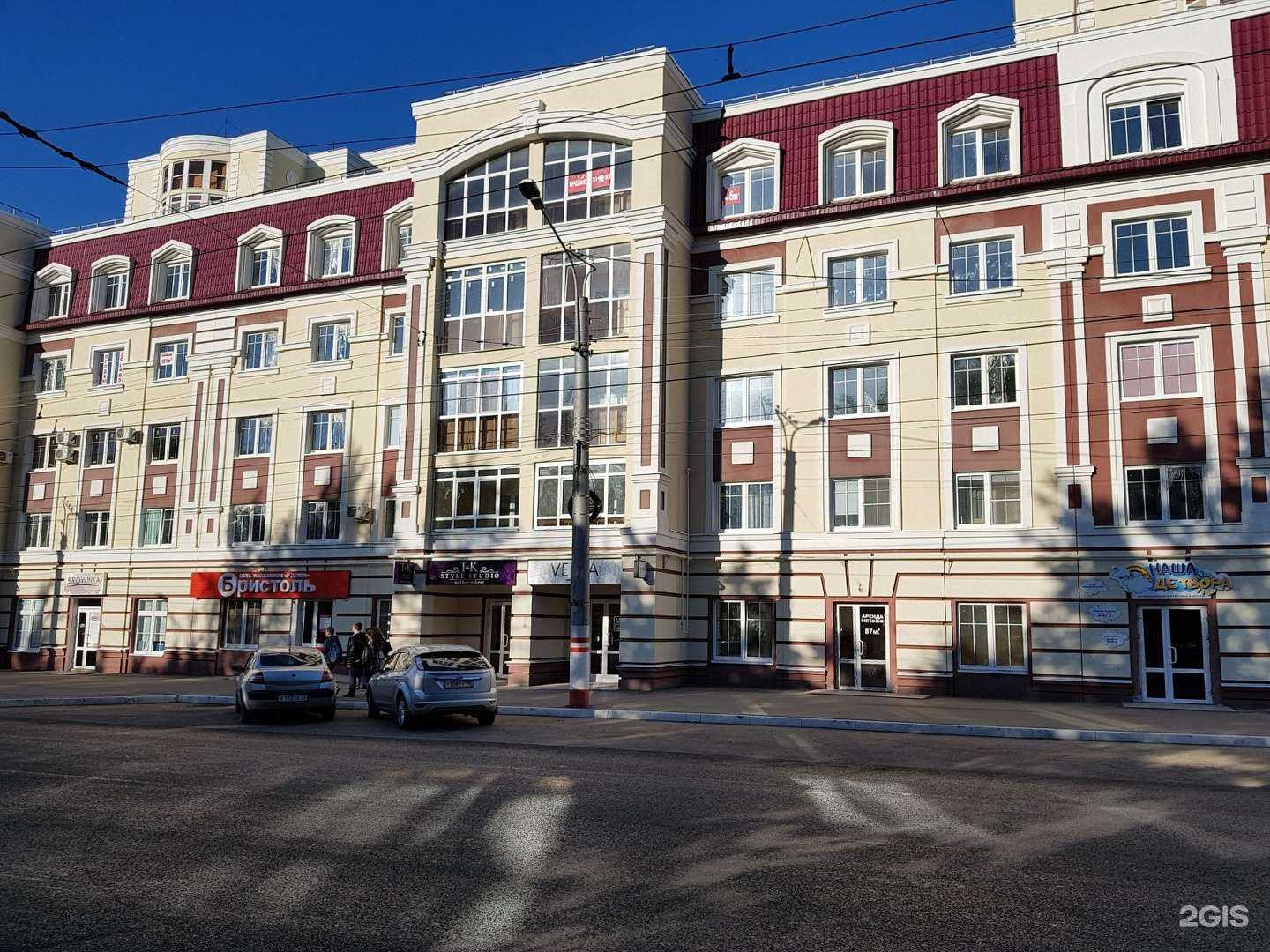 Отзывы на компанию Рук не хватает в Саранске c фото - фотография 2 из 2