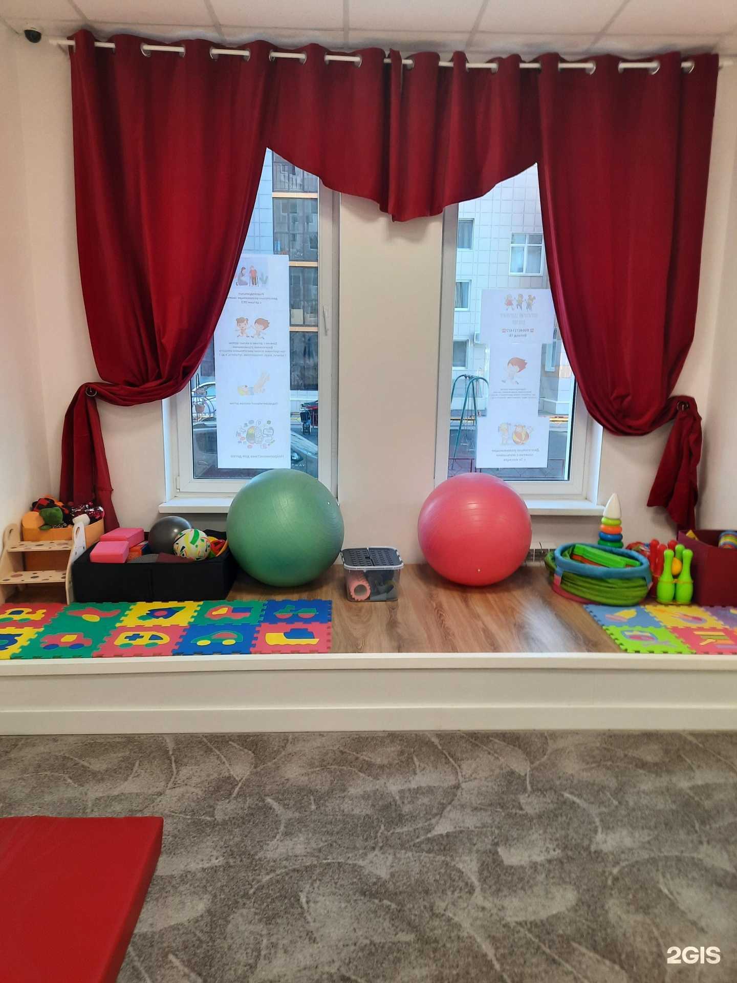 Отзывы на компанию Территория здорового детства в г. Казань c фото