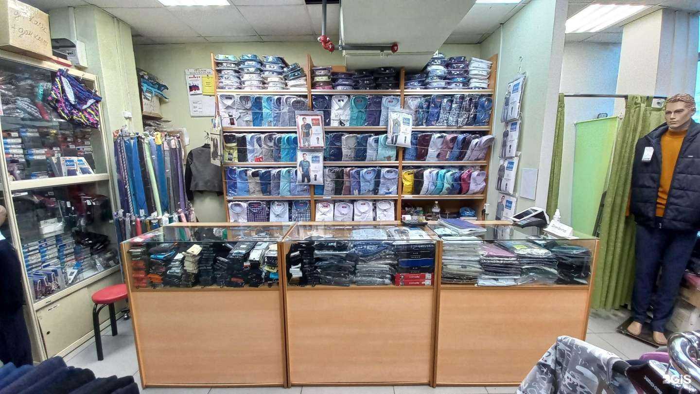 Отзывы на компанию Магазин мужской одежды в г. Иркутск c фото