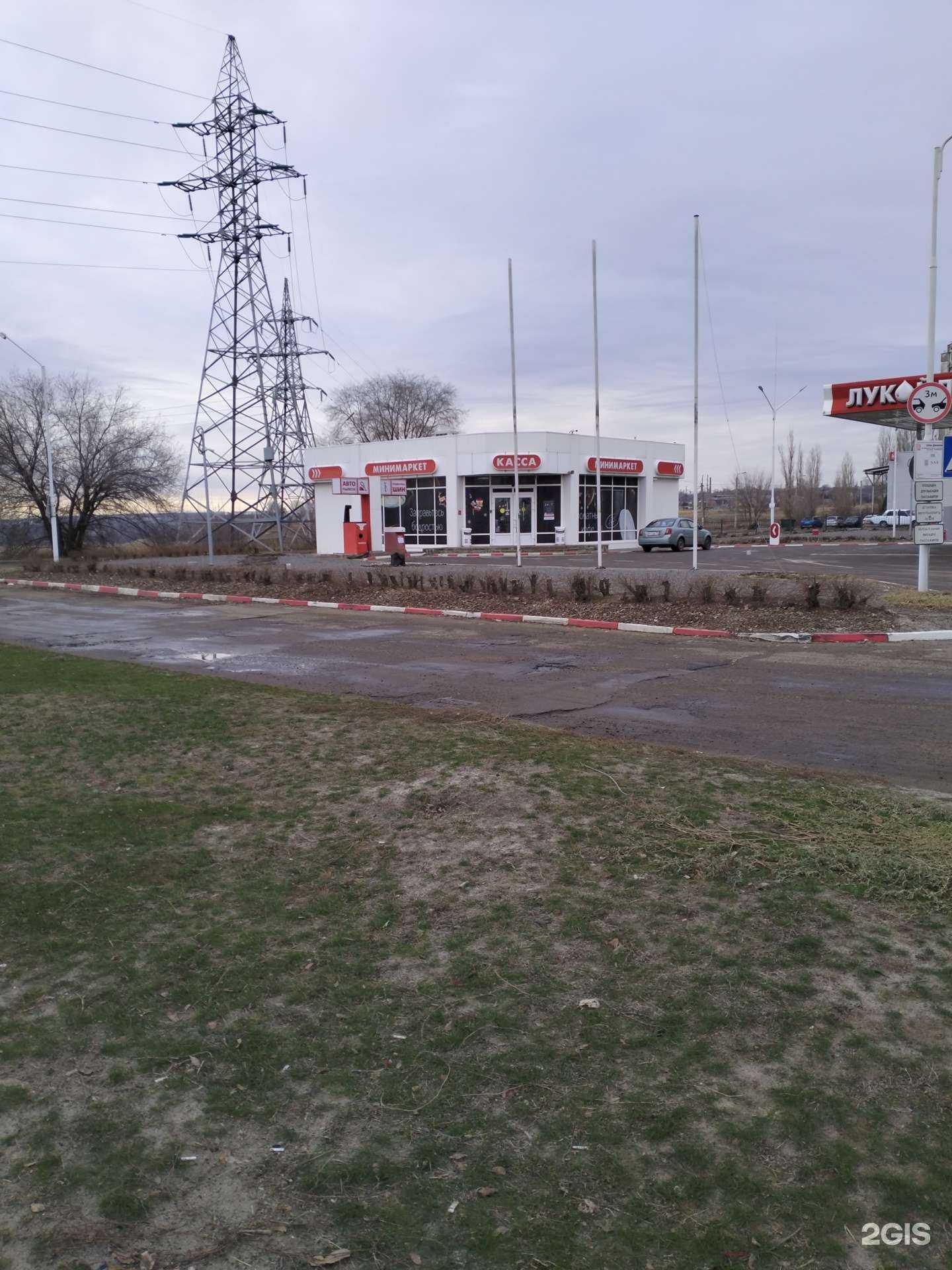 Отзывы на компанию Своя роза в Волгограде c фото