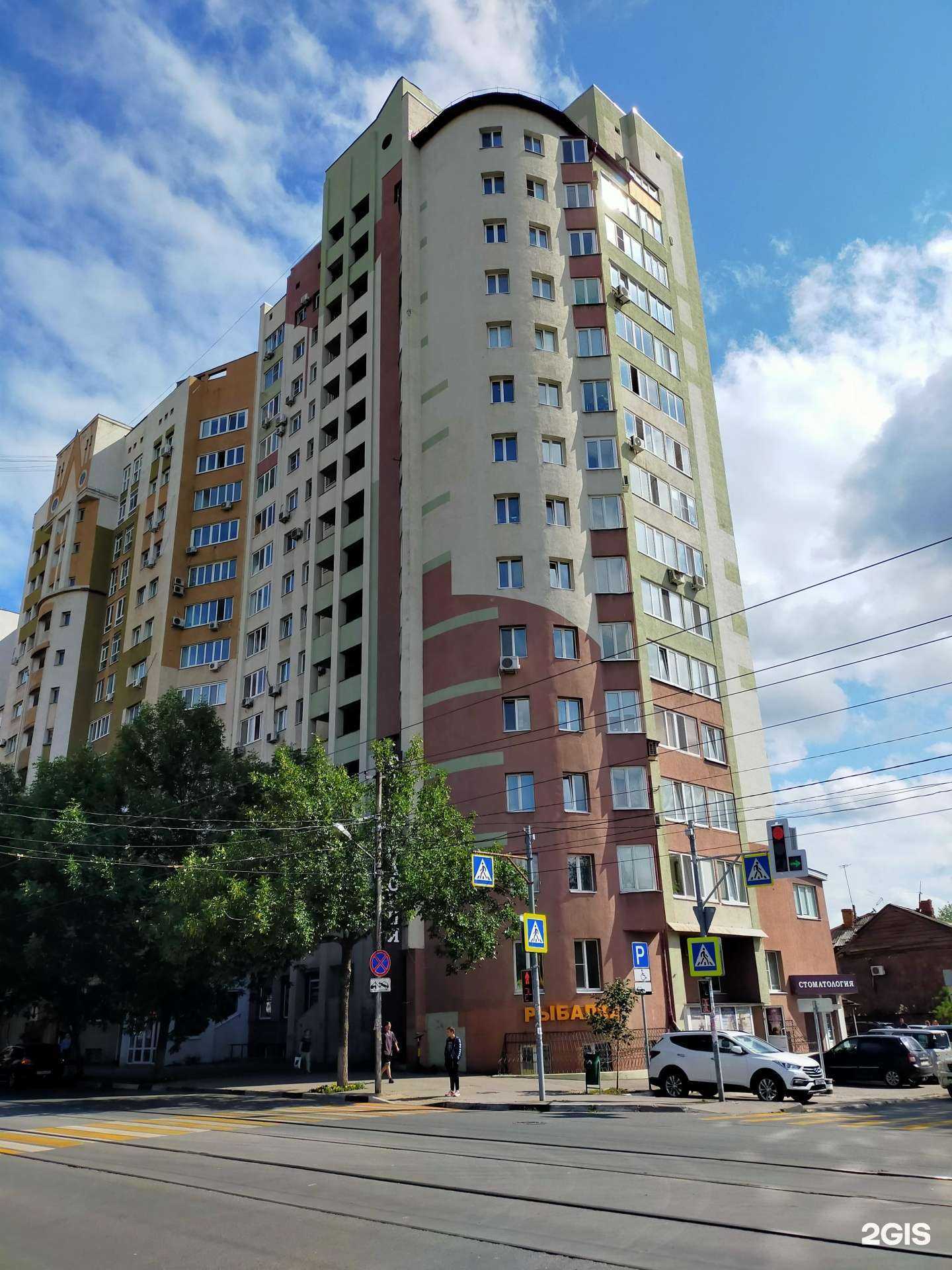 Отзывы на компанию Студия красоты Павла Кондратьева в Самаре c фото - фотография 2 из 2