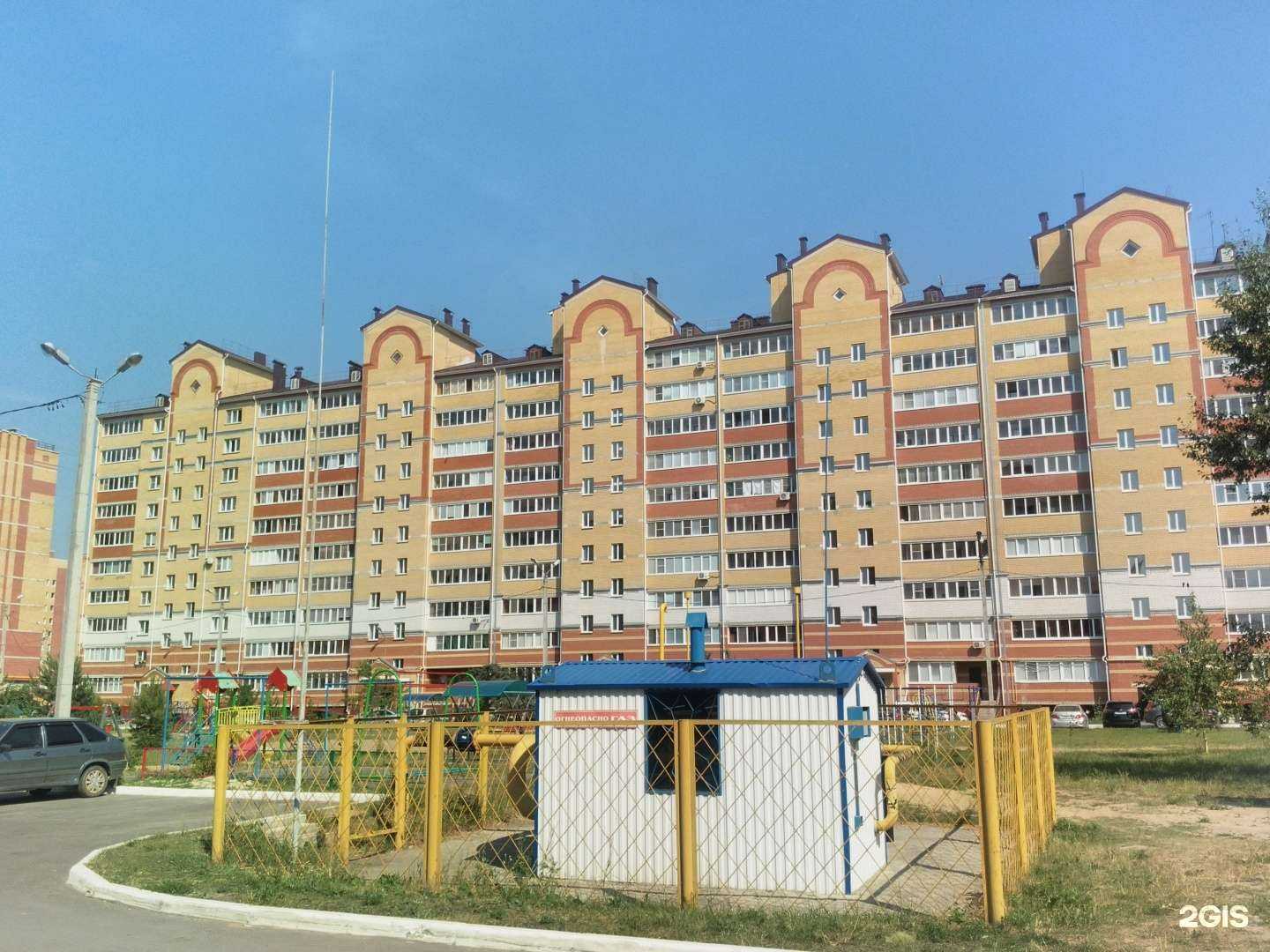 Отзывы на компанию Развитие в г. Йошкар-Ола c фото