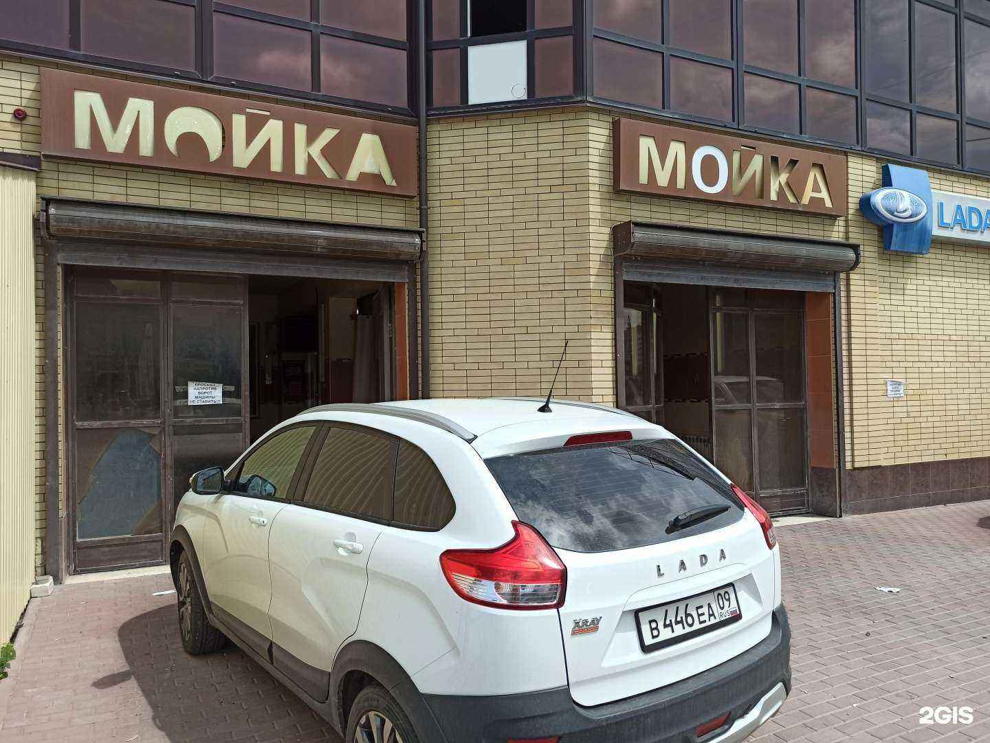 Отзывы на компанию Автомойка в г. Черкесск c фото