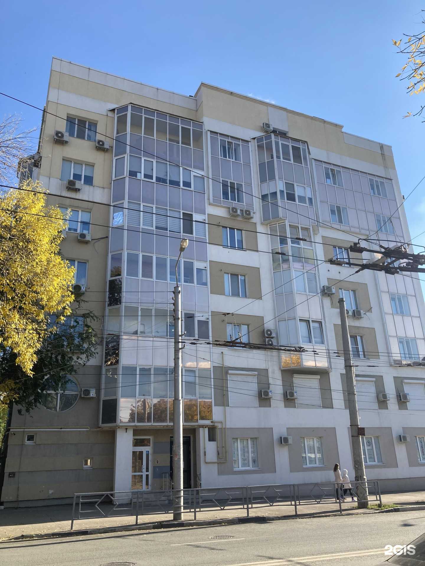 Отзывы на компанию Самарская Битумная Компания в Самаре c фото - фотография 2 из 2