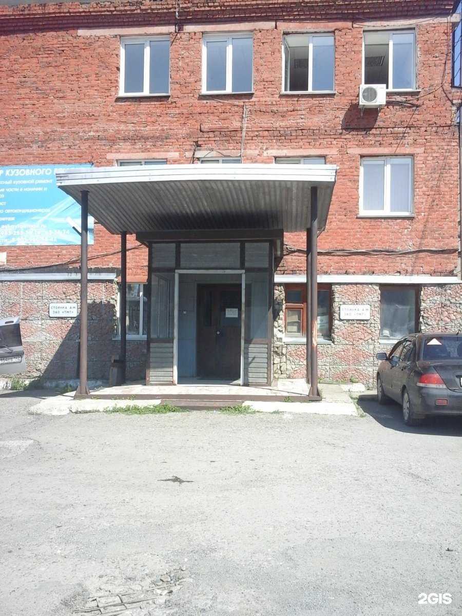 Отзывы на компанию Технология, монтаж, торговля в Кемерове c фото