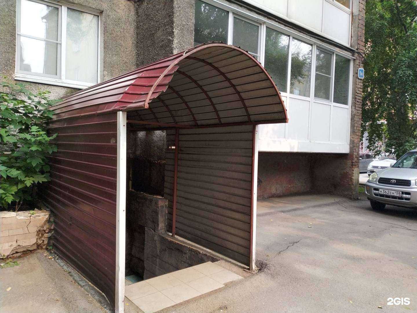 Отзывы на компанию Гефест сп в г. Иркутск c фото