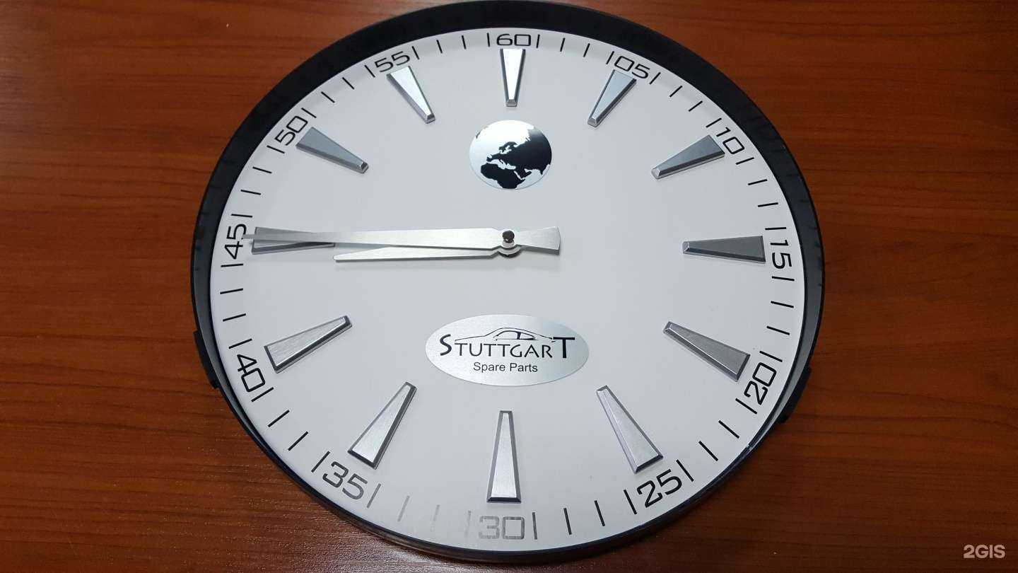 Отзывы на компанию Фрезерфорт в г. Челябинск c фото