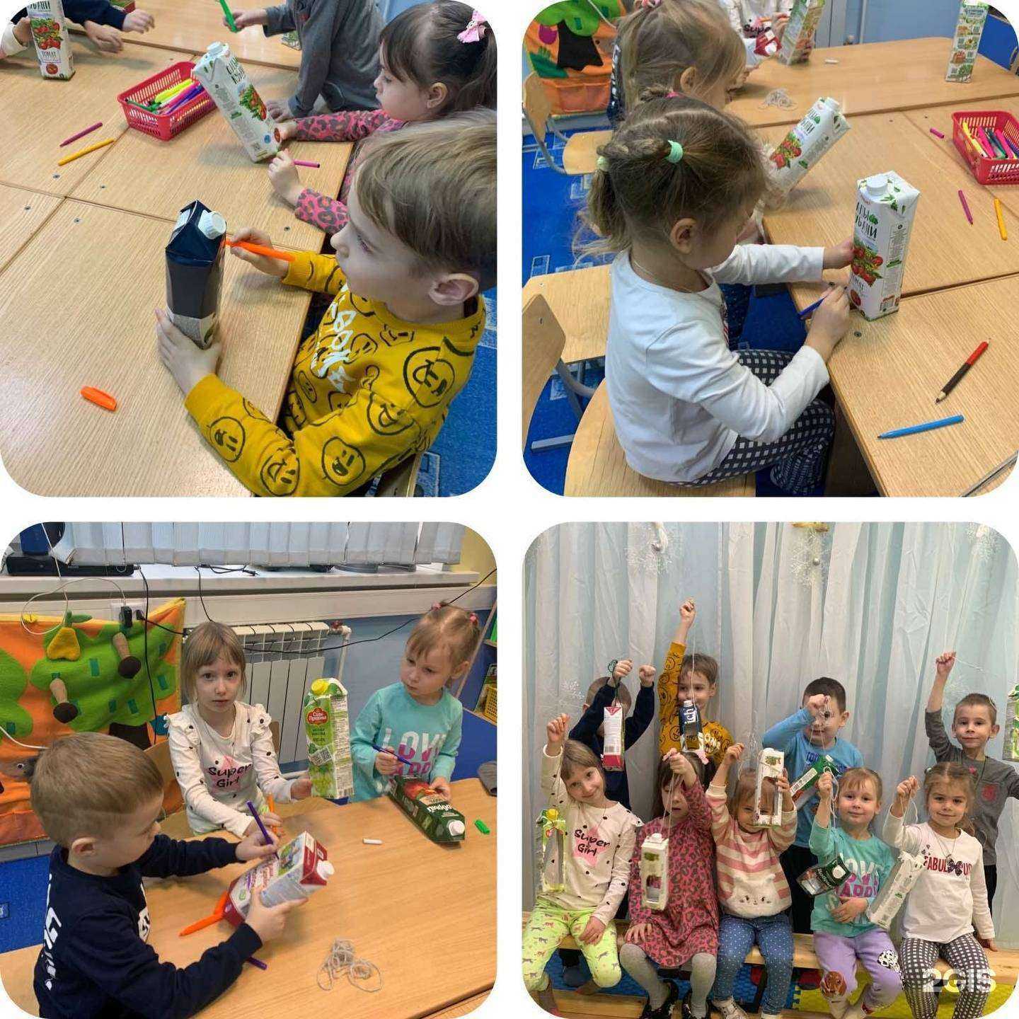 Отзывы на компанию Стрижата в г. Ульяновск c фото