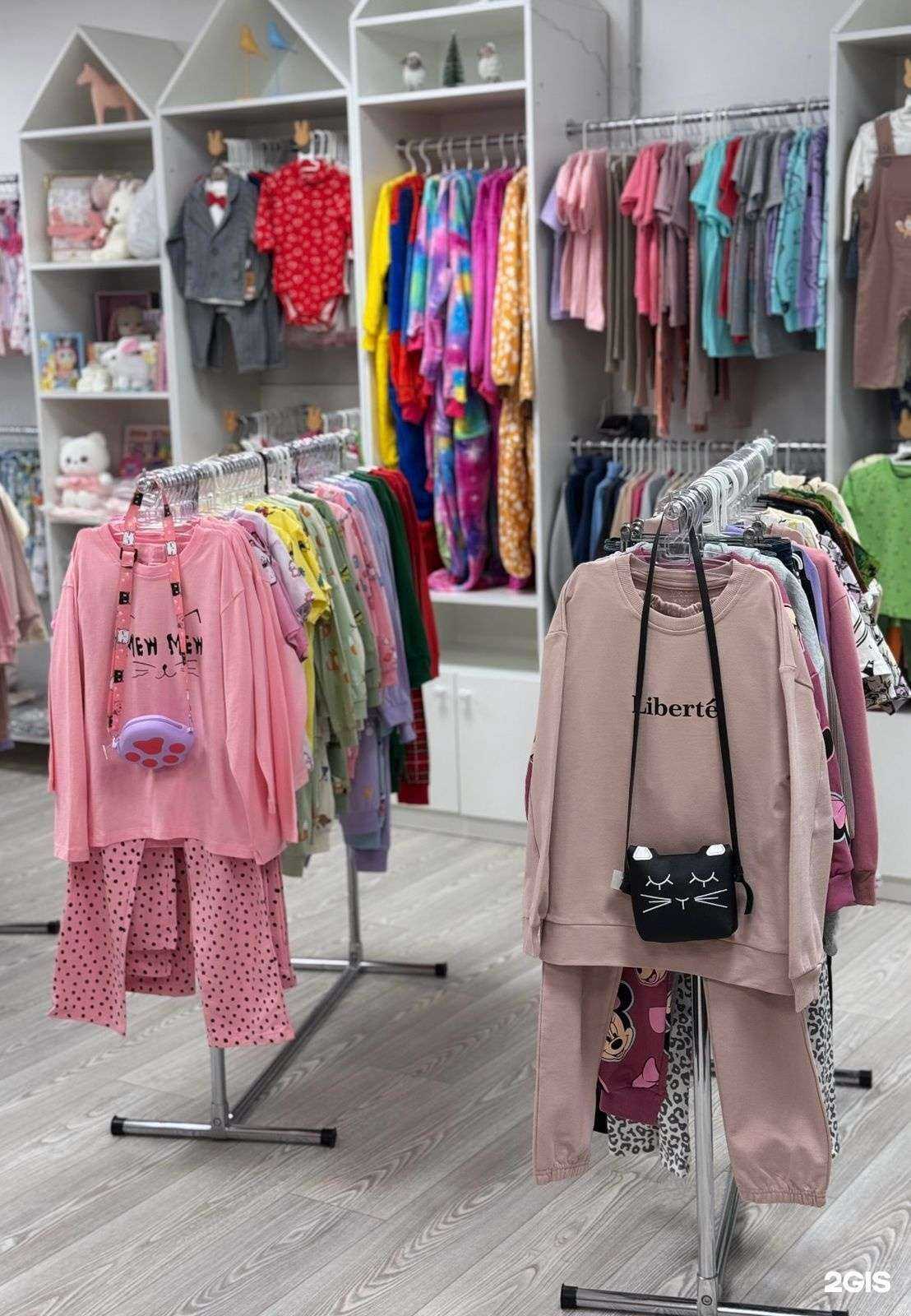 Отзывы на компанию Модные детки в г. Йошкар-Ола c фото